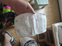 好奇（Huggies）铂金装纸尿裤S96片(4-8kg)新生儿小号婴儿尿不湿小桃裤裸感超薄 实拍图