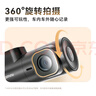 盯盯拍行车记录仪MINI3X 3K超清夜视 AOV缩时录影 F1.55光圈 AI驾驶辅助 实拍图