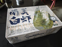 万景北海鲜冻国产白虾巨无霸 单冻无冰净重3斤/盒 30-45只  烧烤海鲜 实拍图
