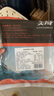 美威 冷冻智利轮切三文鱼排2-3片净重400g 大西洋鲑鱼 海鲜水产鱼类 实拍图