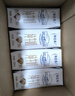 蒙牛特仑苏纯牛奶250ml*16盒3.6g乳蛋白礼盒整箱装 实拍图