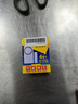 岡祈KS-SF19门磁报警器 粘贴式家用防贼开门门窗防盗报警器关门提醒器无线家用店铺超市防盗门磁开关传感器感应器 实拍图