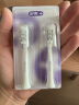 舒客电动牙刷头SP03 适用T2 T3替换刷头高效清洁软毛护龈 2支装 情人节礼物 实拍图