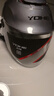 YOHE永恒电动车头盔夏季防晒透气半盔摩托车男女士通用电瓶车轻便式安全帽新国标3C认证 本田灰选配透明 大小可调节 实拍图