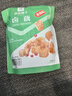 良品铺子 卤藕藕片 莲藕零食小吃香辣味卤味素食168g 实拍图
