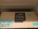 洁柔抽纸 艺术油画Face4层100抽*16包  超大尺寸M码 高端面巾纸 整箱 实拍图