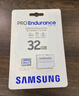 三星（SAMSUNG）32GB TF(MicroSD)存储卡Endurance耐久卡 V10行车记录仪安防监控摄像头专用卡 读速100MB/s  实拍图