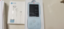 有道【重磅新品】AI听力宝E7Pro 128G英语听力随身听磨耳朵英语学习神器英语宝听说宝熏听复读学习机 实拍图
