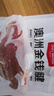 1号会员店 澳洲进口金钱腱  精修原切牛腱子肉 腱子芯 牛肉生鲜 净重2斤 实拍图