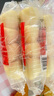 福年来 玉米窝窝头 320g*3袋 24个 低脂粗粮杂粮主食早餐速冻半成品面点 实拍图