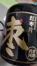 陈一凡 红枣片 精选新疆若羌无核红枣干吃泡水 搭枸杞菊花茶养生茶120g 实拍图