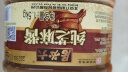 六必居 纯芝麻酱 1.5kg 凉拌面热干面酱火锅蘸料 中华老字号 实拍图