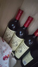 长城 华夏葡园 精选级（老白标）赤霞珠干红葡萄酒 750ml 单瓶装 实拍图