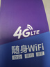 昌实【送一年流量】1W毫安5Ghz随身wifi2025款充电宝二合一无线wi-fi6移动网络无限流量上网车载路由器 【尊享版】1W毫安16核提速加倍稳定 续航72小时 实拍图