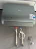 美的（Midea）TECH亲肤活水玲珑超薄60升双胆扁桶电热水器3300W水电分离一级能效UDpro国家补贴以旧换新 实拍图