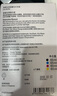 爱普生爱普生004系列T00U1-U4原装墨水套装(适用于L111X/L311X/L315X/L321X/L325X/L326X/L355X系列等) 实拍图
