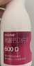 钙尔奇碳酸钙D3片100片OTC成人钙孕妇哺乳补钙含维生素d3补充剂老年钙手足抽筋预防骨质疏松 实拍图