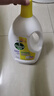 滴露（Dettol）衣物消毒液 柠檬 3L*3瓶 杀菌除螨内衣儿童衣物除菌可配洗衣液 实拍图