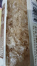 东北椴木银耳碎新货非特级野生糯耳羹雪耳干货白木耳无硫长白山 b货椴木银耳碎250g袋装 实拍图
