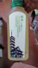 农夫山泉 东方树叶绿茶500ml*15瓶 0糖0脂0卡无糖饮料茶饮料 礼盒 实拍图