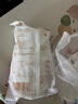 华田禾邦 潼关千层饼 2.2kg 20片 无起酥油肉夹馍饼胚 速食早餐半成品 实拍图