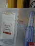 欧莱雅（LOREAL） 安瓶面膜女补水保湿玻尿酸淡纹面膜修护免洗熬夜学生节日礼物 玻色因安瓶面膜20片 实拍图