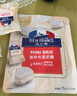 法兰希 法国进口奶酪 小布里125g+小金文125g+迷你布里75g 实拍图