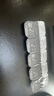 库博光学清氧清进口透明隐形眼镜硅水凝胶日抛30片装 275度 实拍图