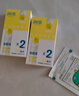 驱蚊液防蚊喷雾30ml×4支户外便携驱蚊虫叮咬花露水20%派卡瑞丁 实拍图