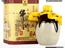 牛栏山二锅头百年陈酿 三牛 浓香型白酒 42度 400ml 单瓶装 实拍图