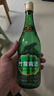 竹叶青酒 汾酒 玻竹 山西杏花村 优质汾酒基酒 露酒 送礼 38度 475mL 6瓶 整箱 实拍图