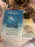 FAN BEAUTY DIARY范冰冰同款黑云杉水光莹润睡美人面膜 补水熬夜控油清洁生日礼物 睡美人面膜【5盒】 实拍图
