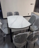梓屋餐桌家用加厚岩板餐桌椅组合方圆两用餐桌813#1.35M桌+101皮椅*10 实拍图