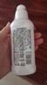 贝亲（Pigeon）餐具清洗剂 奶瓶奶嘴洗洁精小瓶 150ml  MA25 实拍图