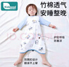 柯斯德尼（kidsneed）新生婴儿包单夏季薄款产房纯棉襁褓裹布包巾宝宝抱被防惊跳睡袋 实拍图