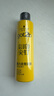 施华蔻（Schwarzkopf）got2b尖钉强力定型发胶250ml(定型发胶蓬松喷雾干胶)(新老包装) 实拍图