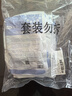 可孚一次性吸氧管2米5根医用制氧机氧气袋通用鼻氧管老人孕妇家用吸氧 实拍图