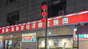 京东京造智能眼部按摩仪E7 Pro点振+气囊按摩可视化热敷眼罩眼睛按摩仪护眼仪眼部按摩器男生生日礼物女生 实拍图