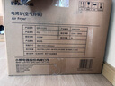 小熊（Bear）空气炸锅 不用翻面 全自动 家用5L大容量 环形可视 彩屏触控 多功能 蒸汽嫩炸低脂炸 QZG-J12H1 实拍图