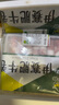 伊赛国产原切肥牛卷 牛肉卷2斤 500g*2袋 谷饲烧烤火锅食材 实拍图