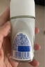 妮维雅（NIVEA）【 孙颖莎同款 】抑汗香体止汗露腋下干爽滚珠精华爽身走珠液50ml 实拍图