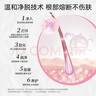 Veet比基尼私处脱毛膏50ml+温和身体脱毛膏50ml 实拍图