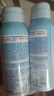 OPOSi水晶防晒喷雾夏季物理防紫外线宝敏感肌乳霜宝面部spf50户外*2瓶 实拍图
