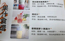 罗娅 16叶刀头榨汁机便携式榨汁杯小型多功能果汁杯果汁机水果机电动随行杯秒碎冰多功能搅拌杯梅森杯 16刀清新绿400ml含吸管 实拍图
