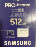 三星（SAMSUNG）512GB TF MicroSD 内存卡 4K高速蓝卡 U3A2V30 读速180MB/s 游戏机无人机运动相机存储卡 PRO Plus 实拍图
