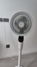 艾美特（AIRMATE）【天鹅PRO MAX】语音空气循环扇18档直流变频家用电风扇落地扇一级能效负离子净化 FA23-SRDI151 实拍图