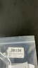 金小貅黄金转运珠女足金999路路通古法珠手链DIY隔珠散珠手链送礼编绳 3mm[古法]0.02-0.04g标准版 实拍图