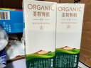 趣多多香脆曲奇饼干经典巧克力原味共510g含24包独立装零食 早餐下午茶 实拍图