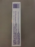 日本叮叮止痒膏30g 清凉舒缓小白管儿童宝宝蚊虫叮咬止痒消包消肿全家适用 实拍图