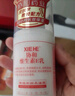协和维生素e乳100ml*3乳液乳膏面霜身体乳护手霜擦脸四季补水保湿清爽 实拍图